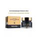 medi-peel Regenerative cream with mucin Snail 24k Gold Snail - Buy Online on GoSupps.com
