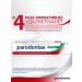 Parodontax Toothpaste with a fluorine 75 ml 2 pcs - Buy Online on GoSupps.com