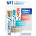 Sensodyne Toothpaste Sensodin 75ml 3 pcs