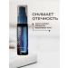 Trend Fox The cream around the eyes of an anti -aging sale !! - Buy Online on GoSupps.com