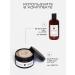 KAORI Moisturizing cream - body scrub aroma Carolina - Buy Online on GoSupps.com