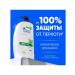 Head&Shoulders Shampoo menthol 1000ml - Buy Online on GoSupps.com