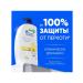 Head&Shoulders Citrus fresh shampoo 1000ml - Buy Online on GoSupps.com
