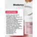 BIODANCE Moisturizing gel toner-padds for a face with a collagen 60pcs - Buy Online on GoSupps.com