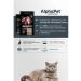 AlphaPet Dry food for cats Sterilized with lamb 1.5 kg - Buy Online on GoSupps.com