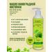 DALINGER Body massage oil from stretch marks and cellulite
