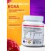 Bullstrong BCAA amino acid from BS raspberry 275 g - Buy Online on GoSupps.com