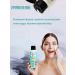 BELITA Tonik-pore for the face "matte impeccability" - Buy Online on GoSupps.com