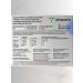 Vitamir Forte motherwort + vitamin D3 B6 + magnesium complex 30Tab*6UP - Buy Online on GoSupps.com