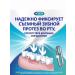 Corega dentures cream neutral taste 2x70g 2 pcs - Buy Online on GoSupps.com