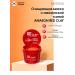 MISSHA Face mask with Amazon clay Amazon Red Clay Mask