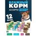 Boni Assorted Mix 12 jars of 410 grams - Buy Online on GoSupps.com