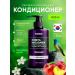Professional Korean hair conditioner Kundal Fuzzy Navel