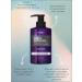Professional Korean hair conditioner Kundal Fuzzy Navel - Buy Online on GoSupps.com