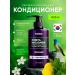 Balm air conditioner Korea Kundal lemon