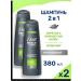 Dove Hair shampoo men's freshness of menthol 2 pcs