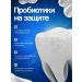 IVLI Toothpaste whitening 100 grams - Buy Online on GoSupps.com