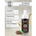 CharmCleo Hair and beard shampoo and shower gel - Buy Online on GoSupps.com