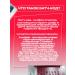 Biorepair Toothpaste for sensitive teeth FAST SENSITIVE - Buy Online on GoSupps.com