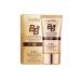 Cosmetics Moisturizing BB cream SPF 50+