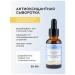 MASSTIGE Antioxidant Facial serum with vitamin C 30ml