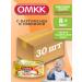 OMCC Baby puree with potatoes and pork 100 g 30 pcs