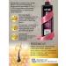 Nirvel Shampoo and air conditioning with vitamins and silk 1000ml - Buy Online on GoSupps.com
