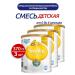 Similac Similak Neoshur for premature 370g -3pcs