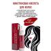 Mirrolla nicotinic acid for hair 4 pcs 65 ml