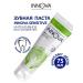 INNOVA Toothpaste intensive enamel recovery - 1pc