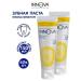 INNOVA Toothpaste restoration of enamel and gum health - 2pcs