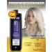 Nirvel Shampoo and balm delicate for blond color 1000 ml - Buy Online on GoSupps.com