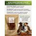 Favorite Bull root of the treat for dogs 100g - Buy Online on GoSupps.com