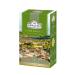 Ahmad Tea Green tea with jasmine 2 units at 100 g - Buy Online on GoSupps.com