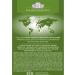 Ahmad Tea Green tea with jasmine 200 g 2 pcs - Buy Online on GoSupps.com