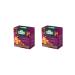 Ahmad Tea Black tea with sea buckthorn aroma 2 packages
