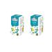 Ahmad Tea Herbal tea lemon mat and match 2 packages