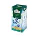 Ahmad Tea Green tea with blueberry aroma 2 packs - Buy Online on GoSupps.com