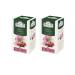Ahmad Tea Herbal tea with cherries and rose hips 2 units of 20 pack
