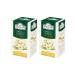 Ahmad Tea Herbal tea chamomile with lemongrass 2 packages