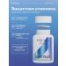 JUSTMUST 5 htp 100 mg pill for sleep Triptophan B6 - Buy Online on GoSupps.com