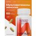 JUSTMUST Vitamins for women multivitamins