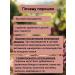 Pohill Resveratrol powder of grapes - Buy Online on GoSupps.com