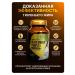 BIOROSA Omega 3-6-7-9 Complex of dietary supplements of tuzii fat 300 - Buy Online on GoSupps.com