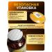 BIOROSA Omega 3-6-7-9 Complex of dietary supplements of tuzii fat 300 - Buy Online on GoSupps.com