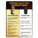 BIOROSA Omega 3-6-7-9 Complex of dietary supplements of tuzii fat 300 - Buy Online on GoSupps.com