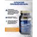 Multivitamin complex for men Nutraxin - Buy Online on GoSupps.com