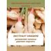 Hair shampoo strengthening with ginger - Buy Online on GoSupps.com