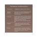 Hidalgo Ecodog phyto-biotin vitamin B9 for wool skin 300 grams - Buy Online on GoSupps.com