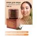 Jigott Restoring face cream with snail mucin - Buy Online on GoSupps.com